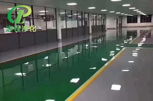 环氧自流平地面