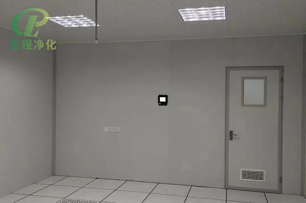 实验室