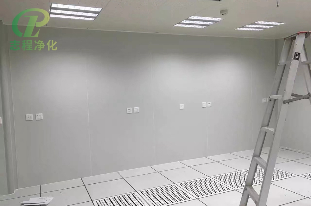 实验室
